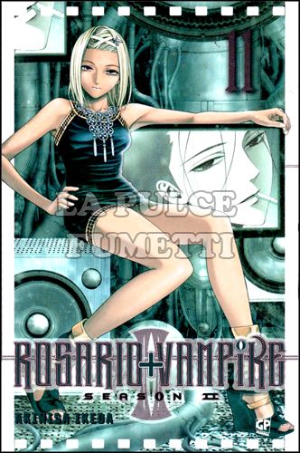 ROSARIO + VAMPIRE - SEASON II #    11